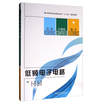 ���l����·/�ߵȌW(xu��)У��(y��ng)���ͱ��ơ�ʮ���塱Ҏ(gu��)���̲�