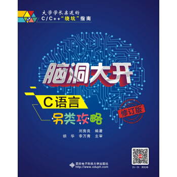 �X�����_(k��i) C�Z(y��)������ԣ���ӆ�棩