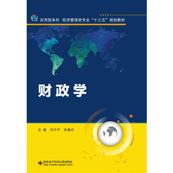 ؔ���W(xu��)