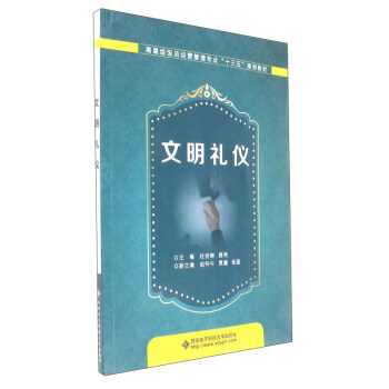 �����Y�x/���Ǽ�(j��)��\(y��n)�I(y��ng)���팣�I(y��)��ʮ���塱Ҏ(gu��)���̲�