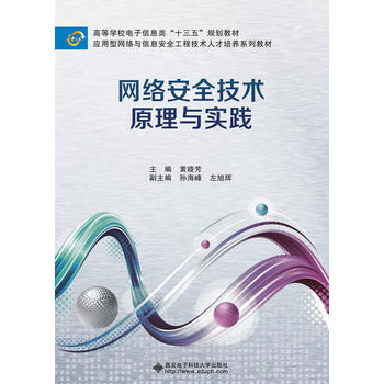 �W(w��ng)�j(lu��)��ȫ���g(sh��)ԭ���c��(sh��)�`