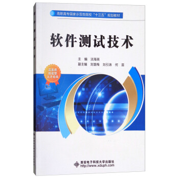 ܛ���y(c��)ԇ���g(sh��)/���ߌ�(zhu��n)��(gu��)��ʾ����Ժ����ʮ���塱Ҏ(gu��)���̲�