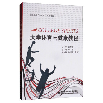 ��W(xu��)�w���c�����̳�/�ߵȌW(xu��)����ʮ���塱Ҏ(gu��)���̲�