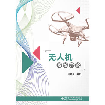 �o�˙C(j��)ϵ�y(t��ng)��(d��o)Փ