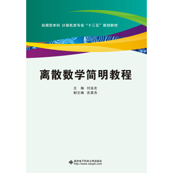 �xɢ��(sh��)�W(xu��)�����̳�