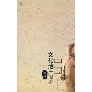 �Ї��Ļ��z�a���o��Փ