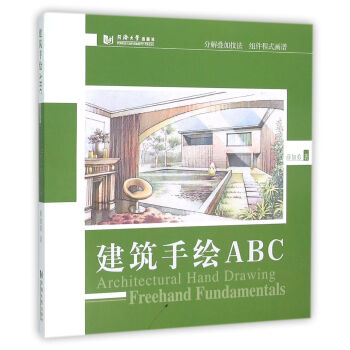 �������LABC