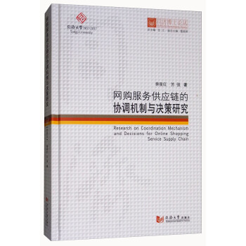 �W(w��ng)ُ����(w��)����(y��ng)朵ąf(xi��)�{(di��o)�C���c�Q���о�/ͬ����ʿՓ��