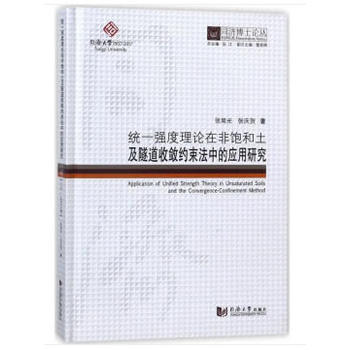 ͬ��(j��)��ʿՓ�������y(t��ng)һ��(qi��ng)����Փ�ڷ�����������Ք��s�����еđ�(y��ng)���о�