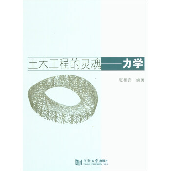 ��ľ���̵��`�꣺���W(xu��)