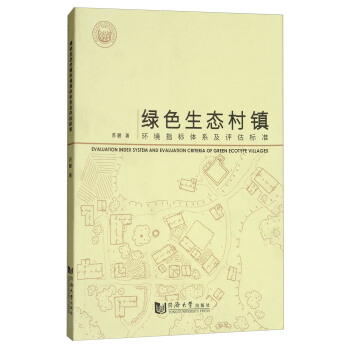 �Gɫ���B(t��i)���(zh��n)�h(hu��n)��ָ���wϵ���u���˜�