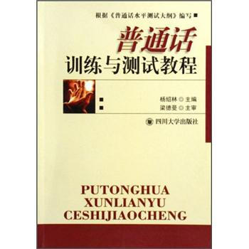 ��ͨԒӖ���c�yԇ�̳�