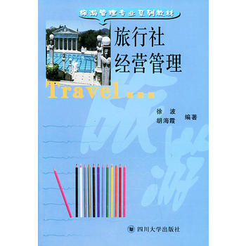 �����罛(j��ng)�I(y��ng)�����������ι��팣�I(y��)ϵ�н̲�