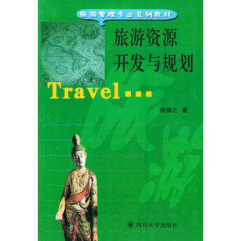 �����YԴ�_�l(f��)�cҎ(gu��)���������ι��팣�I(y��)ϵ�н̲�