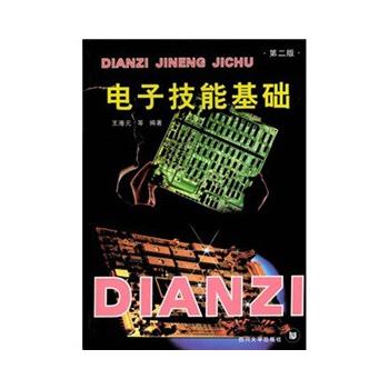 ��Ӽ��ܻ��A(ch��)���ڶ��棩