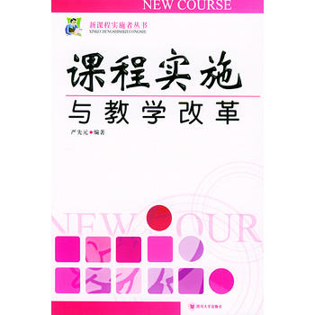 �n�̌�(sh��)ʩ�c�̌W(xu��)�ĸ�����n�̌�(sh��)ʩ�߅���