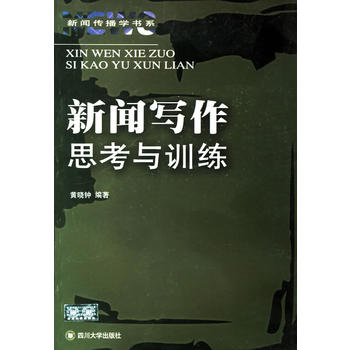 ����(xi��)����˼���cӖ(x��n)��