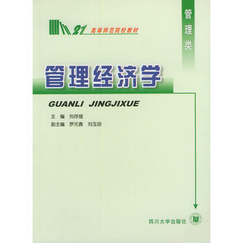 ���������W�����ߵȎ���ԺУ�̲�