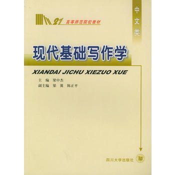 �F(xi��n)�����A(ch��)�����W(xu��)�����ߵȎ���ԺУ�̲�