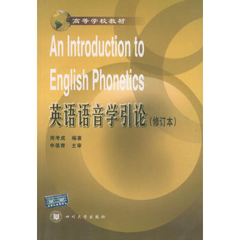 Ӣ�Z(y��)�Z(y��)��W(xu��)��Փ����ӆ���������ߵȌW(xu��)У�̲�