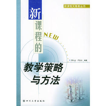 ���n�̵Ľ̌W(xu��)�����c�����������n�̌�(sh��)ʩ�߅���