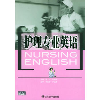 ����ĩ��}���o(h��)�팣�I(y��)Ӣ�Z