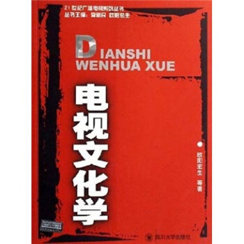 �ҕ�Ļ��W(xu��)