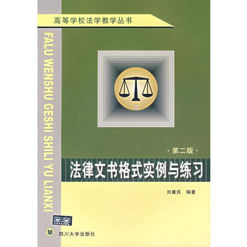 �����ĕ���ʽ��(sh��)���c����(x��)���ڶ��棩