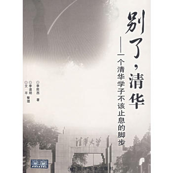 �e�������A����һ��(g��)���A�W(xu��)�Ӳ�ԓֹϢ���_��