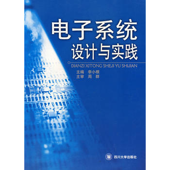 ���ϵ�y(t��ng)�O(sh��)Ӌ�c���`