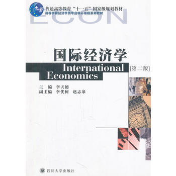 ���H��(j��ng)���W(�ߵȌWУ��(j��ng)���W��I(y��)�����n��ϵ�н̲�)