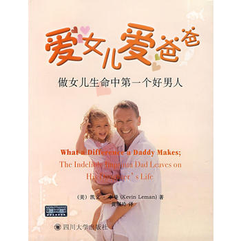 ��Ů���۰ְ�