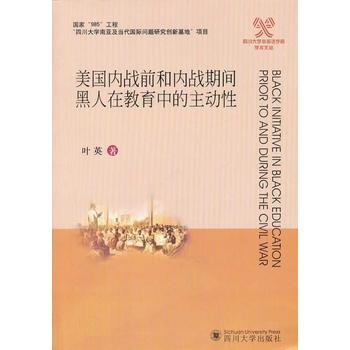 ����(gu��)��(n��i)��(zh��n)ǰ�̓�(n��i)��(zh��n)���g�����ڽ����е�����(d��ng)��