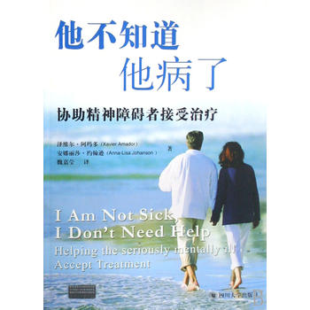 ����֪��������