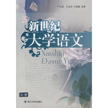 �����o(j��)��W(xu��)�Z(y��)��