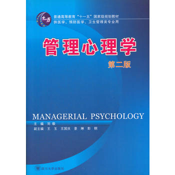 ��������W(xu��)(���t(y��)�W(xu��)�A(y��)���t(y��)�W(xu��)�l(w��i)��������I(y��)����ͨ�ߵȽ���ʮһ����Ҽ�Ҏ(gu��)���̲�)