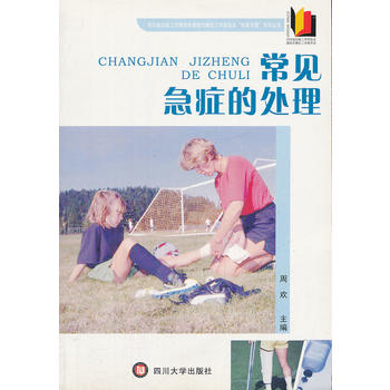 ��Ҋ(ji��n)���Y��̎��/�Ĵ�ʡ���湤���߅f(xi��)��(hu��)��У�����繤��ί�T��(hu��)�r(n��ng)�ҕ�(sh��)��ϵ�Ѕ���(sh��)