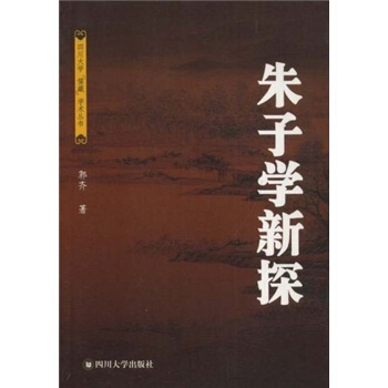 ���ӌW(xu��)��̽