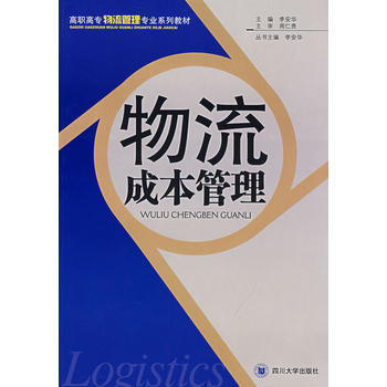 �����ɱ�����