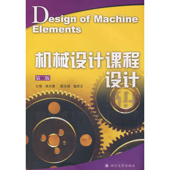 �C(j��)е�O(sh��)Ӌ(j��)�n���O(sh��)Ӌ(j��)���ڶ��棩