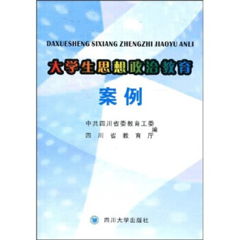 ��W��˼�����ν�������