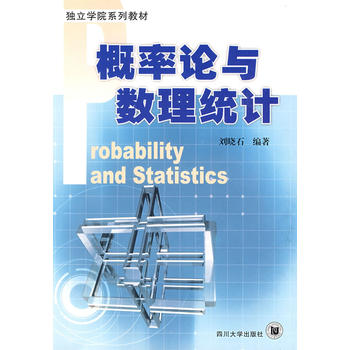 ����Փ�c��(sh��)���y(t��ng)Ӌ(j��)