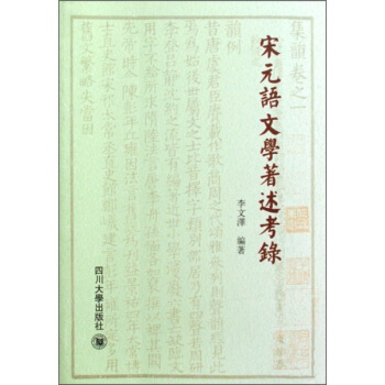 ��Ԫ�Z�ČW�������