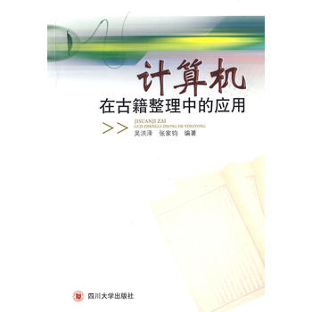 Ӌ��C�ڹż������еđ���