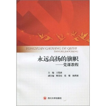 ���h(yu��n)�ߓP(y��ng)����ã��h�n�̳�