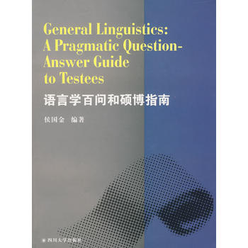 �Z(y��)�ԌW(xu��)�ن�(w��n)�ʹT��ָ��