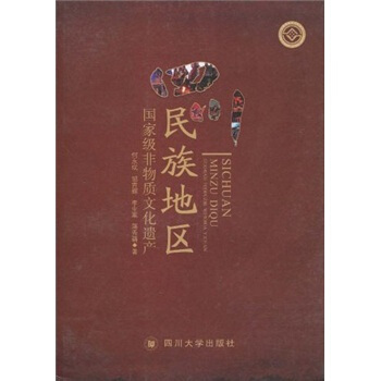 �Ĵ�����؅^(q��)���Ҽ������|(zh��)�Ļ��z�a(ch��n)