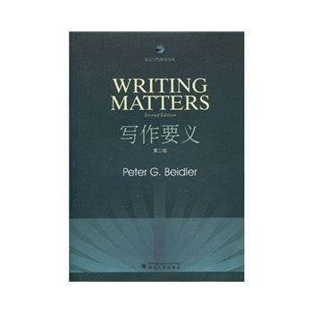 ����Ҫ�x(�ڶ���)�����M(j��n)�棩