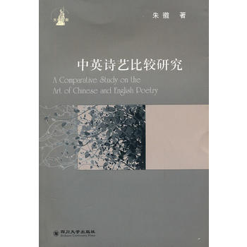 ��ӢԊˇ���^�о�