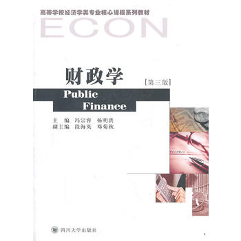 ؔ���W�������棩�����ߵȌWУ�����W��I(y��)�����n��ϵ�н̲�